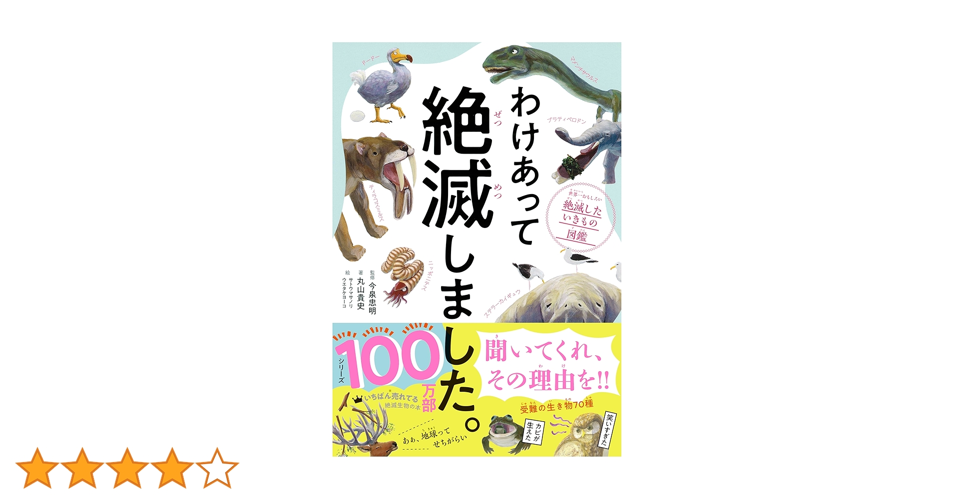 81N+DqQ7TAL.jpg_BO30,255,255,